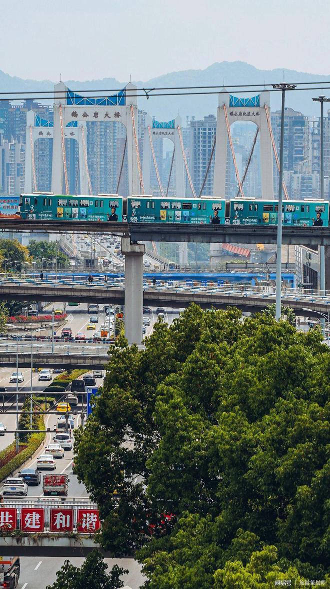 略最佳线路精彩行程抢先看！AG真人国际厅重庆旅游攻(图3)