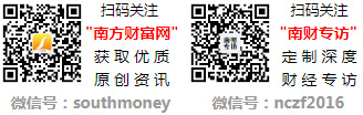 独角兽概念上市公司每股收益排行榜前十名AG真人百家家乐APP2024第三季度