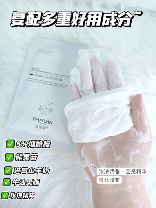 款高段位护手霜分享性价比与效果兼顾AG真人平台护手霜品牌排行前十名十