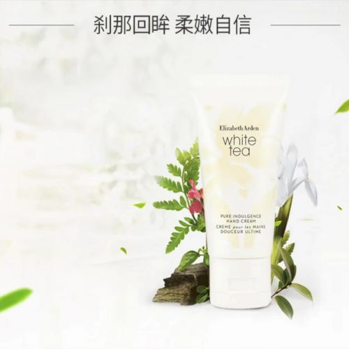 前十名推荐值得入手的十款老牌国货护手霜AG真人百家家乐app护手霜品牌排行榜
