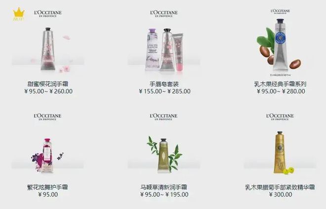曾是中产最爱如今靠县城贵妇“续命”AG真人网站450亿美妆巨头退市