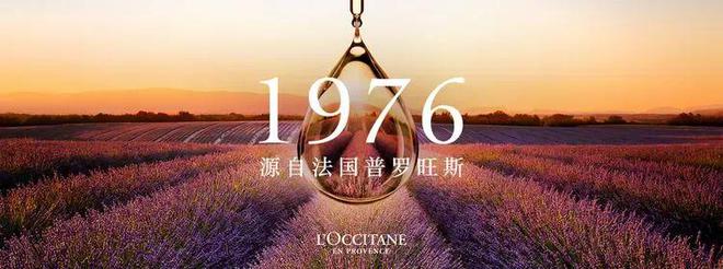 曾是中产最爱如今靠县城贵妇“续命”AG真人网站450亿美妆巨头退市(图2)
