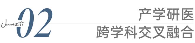 ：国货美妆反攻抢位的出路AG真人国际网站科技护肤(图2)