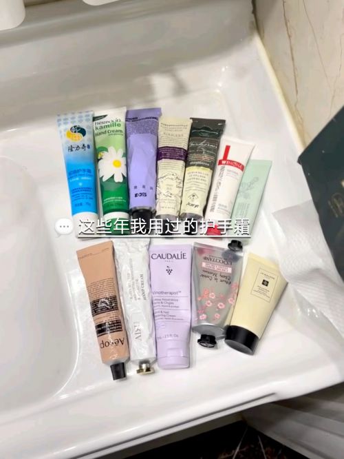享精致女孩最爱的五款护手霜AG真人护手霜推荐第一名分(图4)