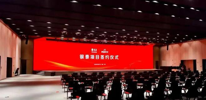 难禁”！14家企业“爆雷”AG真人游戏平台禁用原料“(图2)