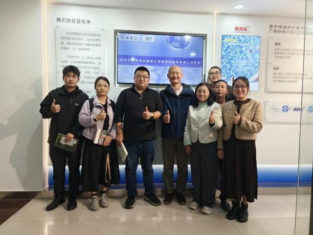 瑞达医药集团高层团队洽谈合作AG真人平台广州清荷生物与福(图4)