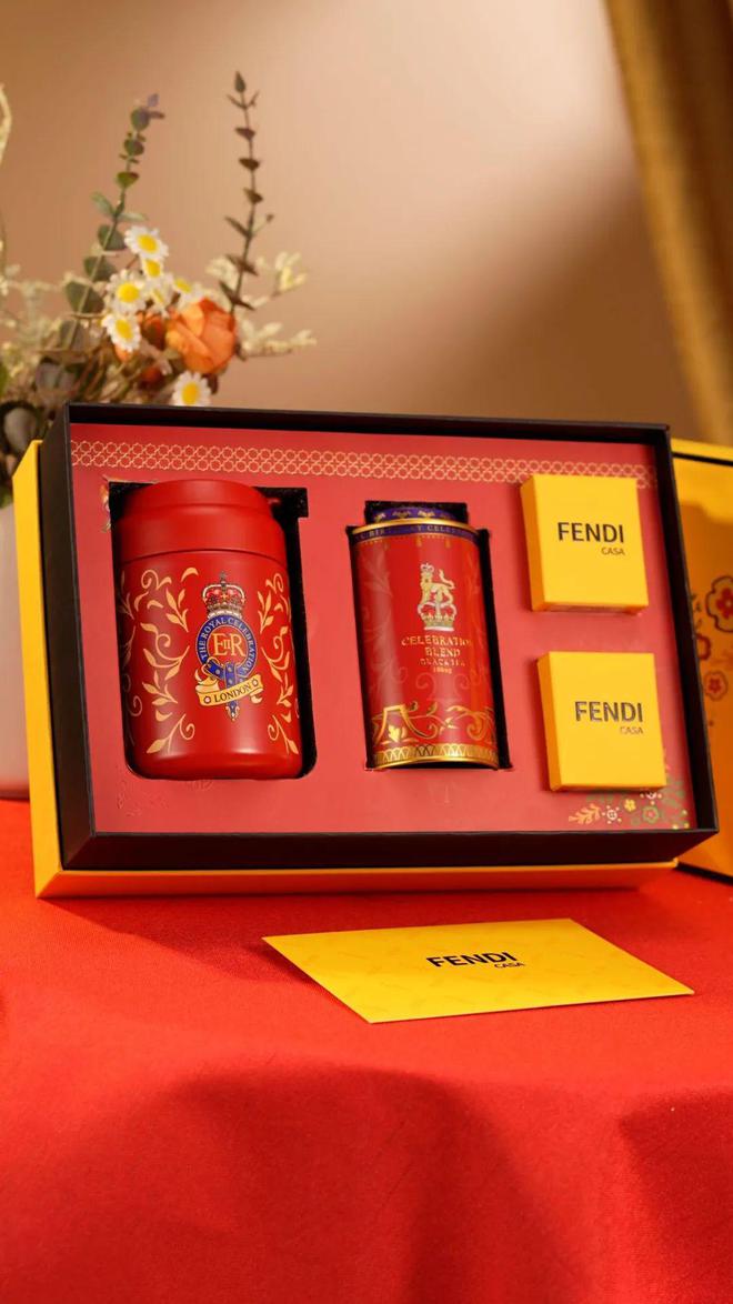 119元起1份！精致端庄轻松拿捏送礼高级感！AG真人娱乐【Fendi同款伴手礼全系列】(图1)