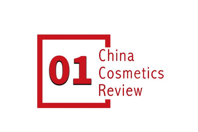 类强势崛起｜2024年度美妆指数AG真人国产品牌站稳市场细分品(图8)