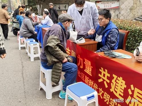聚志愿力量 共建温暖湖滨AG真人娱乐湖滨社区：汇