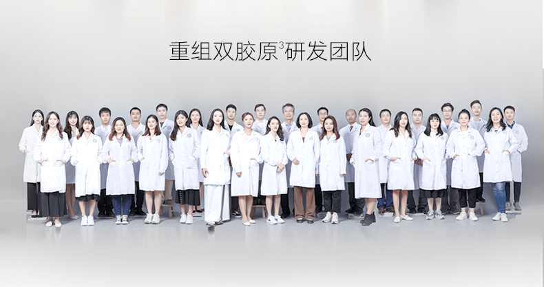 部护理第一！丸美23年科研攻坚登顶AG真人中国从“无人区”到国货眼(图6)