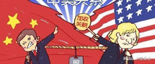 生马上要涨价的5样东西现在囤货还来得及AG真人平台app全球关税大战波及民