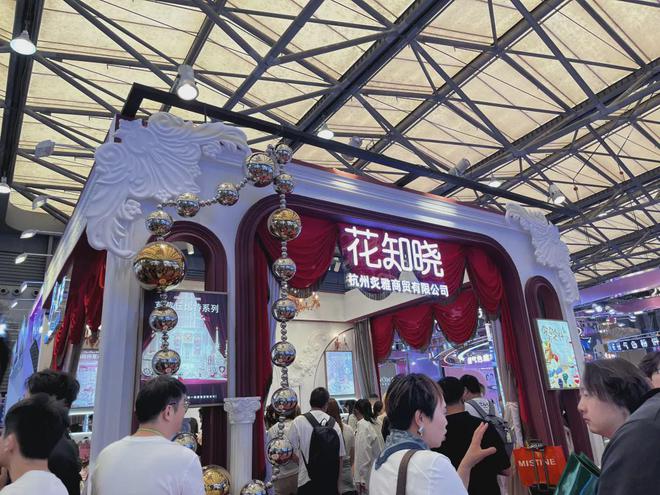 、自然堂等美妆企业亮相美博会！AG真人游戏地址【现场】家化(图9)