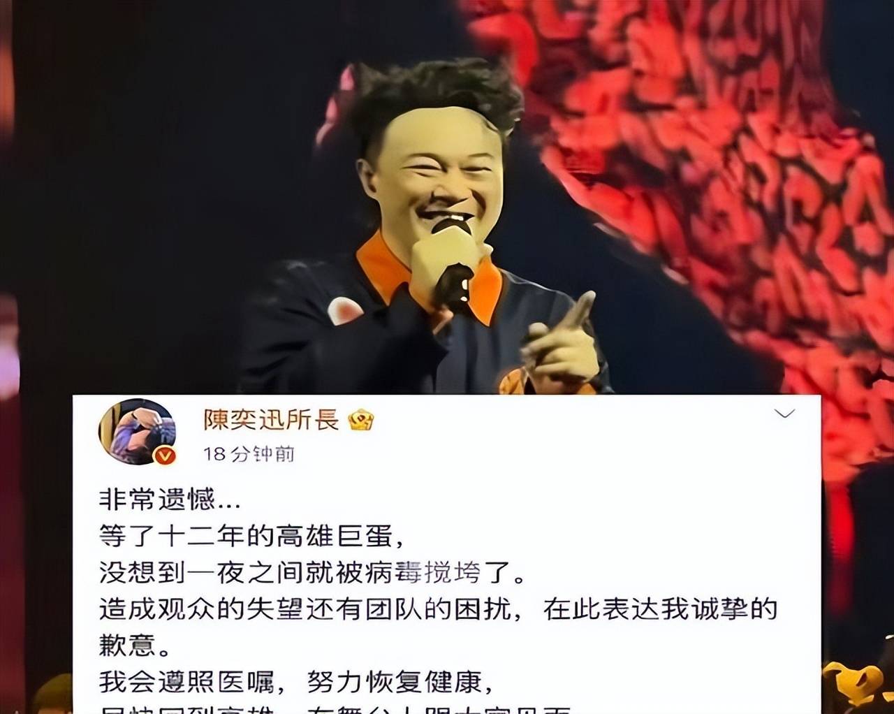香港现新冠病毒变异株陈奕迅已确诊AG真人游戏平台一周31人死亡！